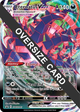 Eternatus VMAX - SWSH045 SWSH045 - Jumbo Cards Holofoil