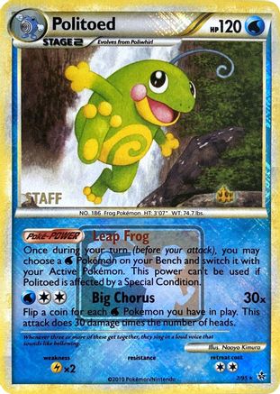 Politoed (League Promo) [Staff] (7/95) - League & Championship Cards Reverse Holofoil - Promo