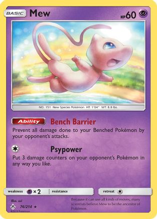 Mew (76/214) - Deck Exclusives  - Rare