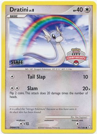 Dratini (City Championships) [Staff] (91/146) - League & Championship Cards  - Promo