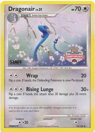 Dragonair (State Championships) [Staff] (52/146) - League & Championship Cards  - Promo