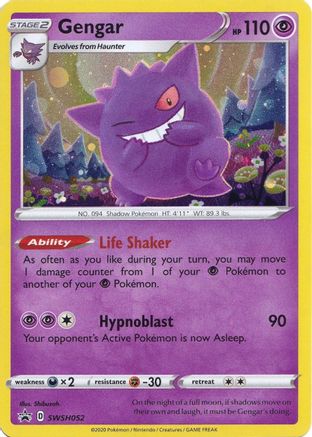 Gengar SWSH052 - SWSH Sword & Shield Promo Cards Holofoil - Promo
