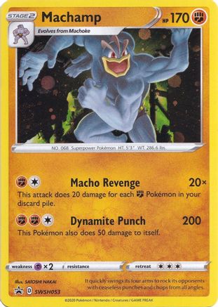 Machamp SWSH053 - SWSH Sword & Shield Promo Cards Holofoil - Promo