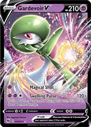 Gardevoir V 016/73 - Champions Path Holofoil - Ultra Rare