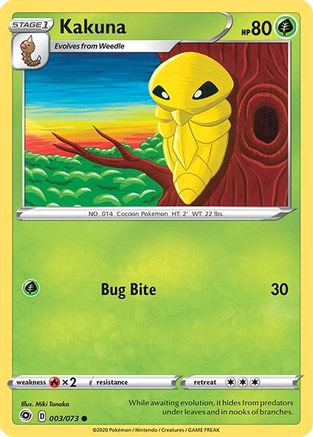 Kakuna 003/73 - Champions Path Normal - Common