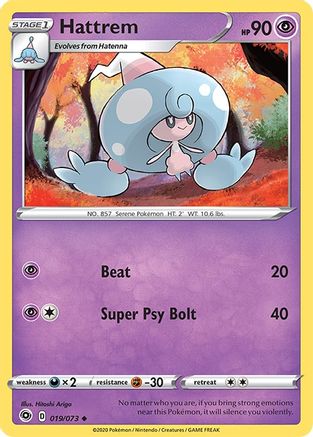 Hattrem 019/73 - Champions Path Reverse Holofoil - Uncommon