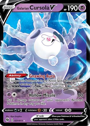 Galarian Cursola V 021/73 - Champions Path Holofoil - Ultra Rare
