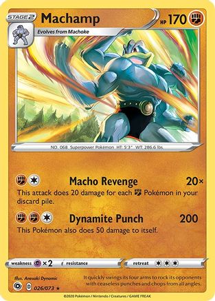 Machamp 26/73 - Champions Path Reverse Holofoil