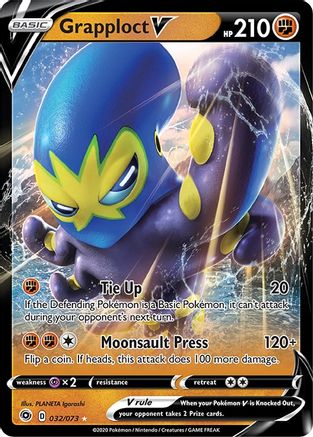 Grapploct V 032/73 - Champions Path Holofoil - Ultra Rare