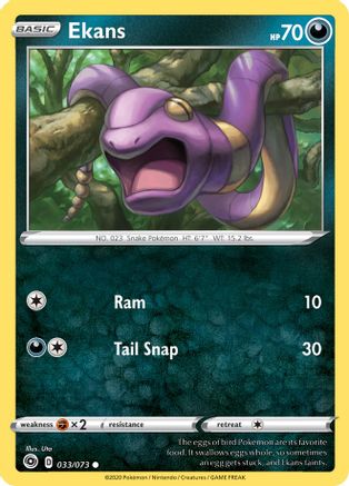 Ekans - 033/73 - Champions Path Normal