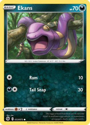 Ekans 033/73 - Champions Path Reverse Holofoil - Common