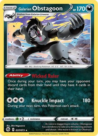 Galarian Obstagoon 037/73 - Champions Path Reverse Holofoil - Holo Rare