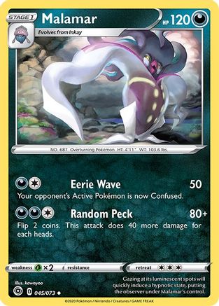 Malamar 045/73 - Champions Path Normal - Uncommon