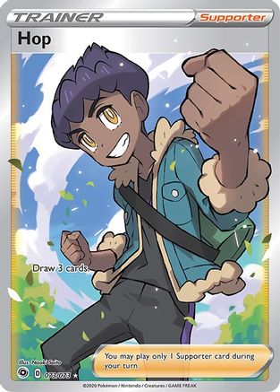 Hop (Full Art) 073/73 - Champions Path Holofoil - Ultra Rare