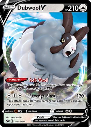 Dubwool V SWSH049 - SWSH Sword & Shield Promo Cards Holofoil - Promo