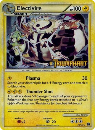 Electivire 020/102 - HGSS Promos Holofoil - Promo