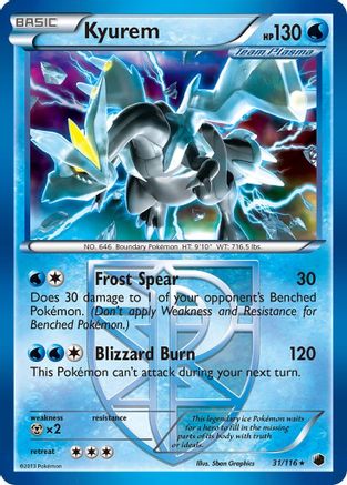 Kyurem - 31/116 31 - Deck Exclusives