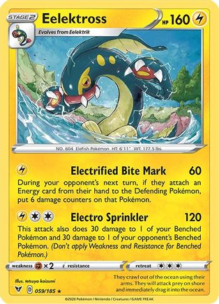 Eelektross 059/185 - SWSH04 Vivid Voltage Reverse Holofoil - Rare