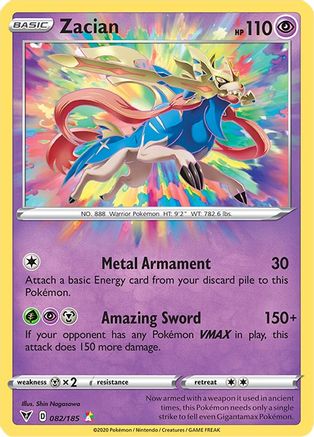 Zacian 082/185 - SWSH04 Vivid Voltage Holofoil - Amazing Rare