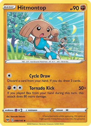 Hitmontop 088/185 - SWSH04 Vivid Voltage Normal - Uncommon
