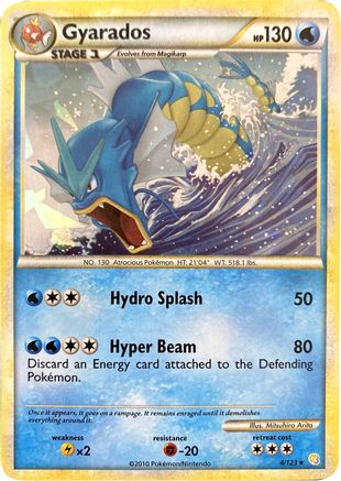 Gyarados - 4/123 (Cracked Ice Holo) 4 - Miscellaneous Cards & Products Holofoil