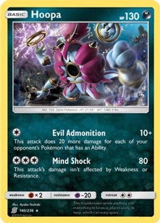 Hoopa 140/236 - Deck Exclusives Normal - Rare