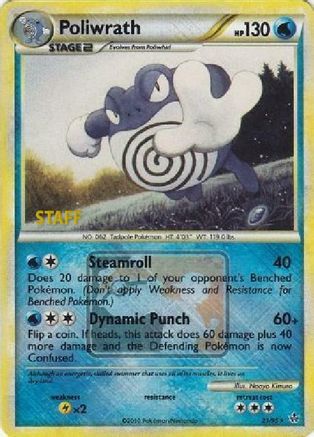 Poliwrath (League Promo) [Staff] (21/95) - League & Championship Cards Reverse Holofoil - Promo
