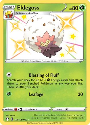 Eldegoss - SV011/SV122 - Shining Fates Shiny Vault Holofoil