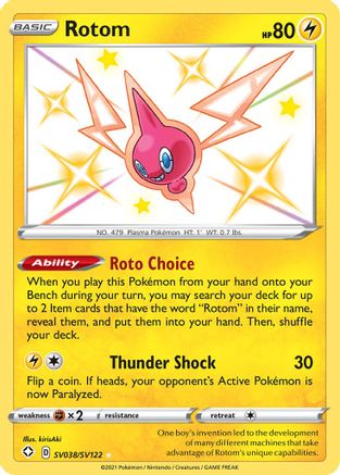 Rotom (SV038/SV122) - Shining Fates Shiny Vault Holofoil - Shiny Holo Rare