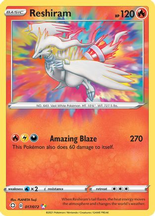 Reshiram - 017/072 - Shining Fates Holofoil
