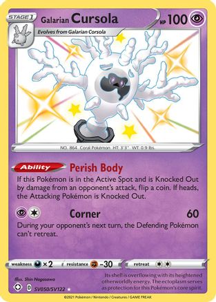 Galarian Cursola (SV050/SV122) - Shining Fates Shiny Vault Holofoil - Shiny Holo Rare