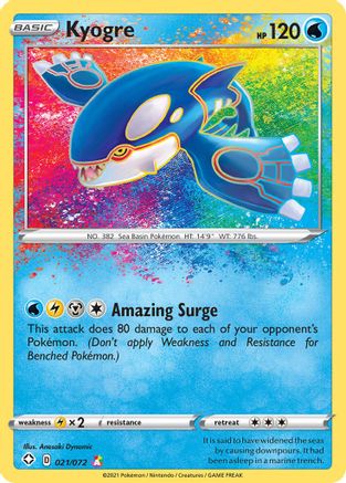 Kyogre - 021/072 - Shining Fates Holofoil