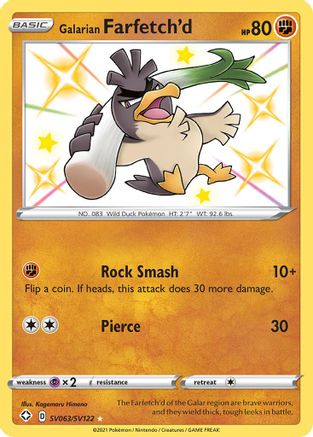 Galarian Farfetch'd (SV063/SV122) - Shining Fates Shiny Vault Holofoil - Shiny Holo Rare