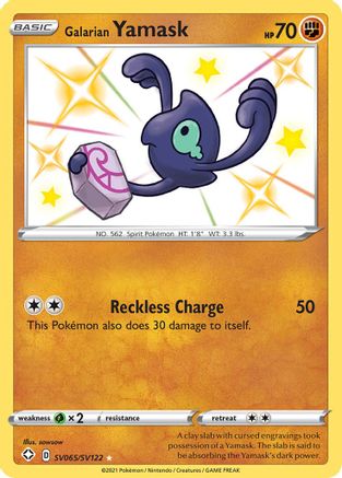 Galarian Yamask (SV065/SV122) - Shining Fates Shiny Vault Holofoil - Shiny Holo Rare
