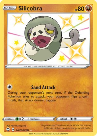 Silicobra (SV070/SV122) - Shining Fates Shiny Vault Holofoil - Shiny Holo Rare