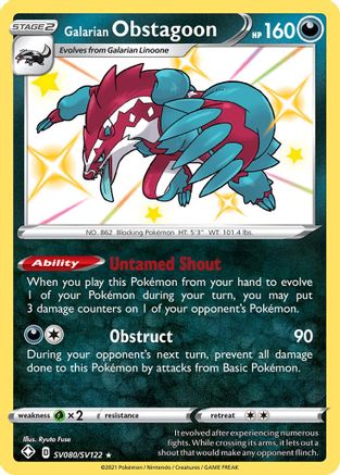 Galarian Obstagoon (SV080/SV122) - Shining Fates Shiny Vault Holofoil - Shiny Holo Rare