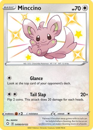 Minccino (SV093/SV122) - Shining Fates Shiny Vault Holofoil - Shiny Holo Rare