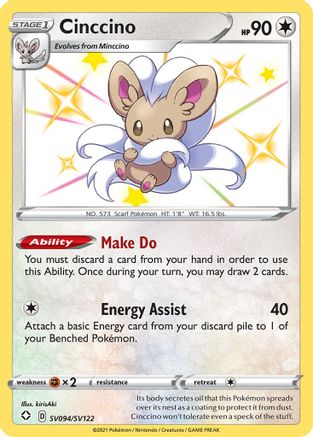Cinccino (SV094/SV122) - Shining Fates Shiny Vault Holofoil - Shiny Holo Rare