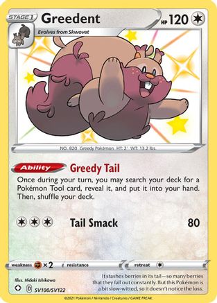 Greedent (SV100/SV122) - Shining Fates Shiny Vault Holofoil - Shiny Holo Rare