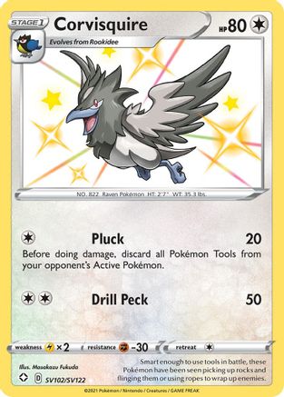 Corvisquire (SV102/SV122) - Shining Fates Shiny Vault Holofoil - Shiny Holo Rare