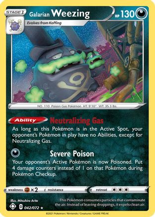Galarian Weezing - 042/072 - Shining Fates Reverse Holofoil