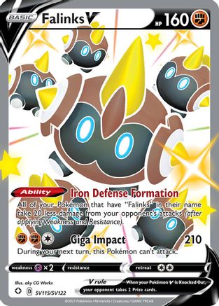 Falinks V - SV115/SV122 - Shining Fates Shiny Vault Holofoil