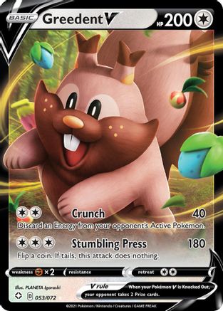 Greedent V - 053/072 - Shining Fates Holofoil