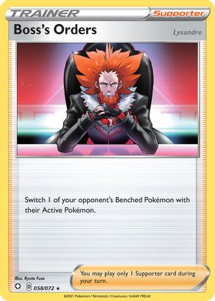 Boss's Orders - 058/072 - Shining Fates Reverse Holofoil - Rare