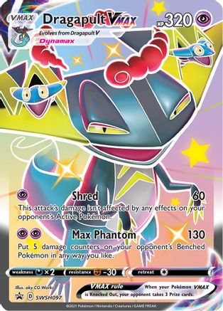 Dragapult VMAX SWSH097 - SWSH Sword & Shield Promo Cards Holofoil - Promo