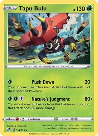Tapu Bulu 016/163 - SWSH05 Battle Styles Reverse Holofoil - Holo Rare