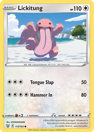 Lickitung 113/163 - SWSH05 Battle Styles Reverse Holofoil - Common