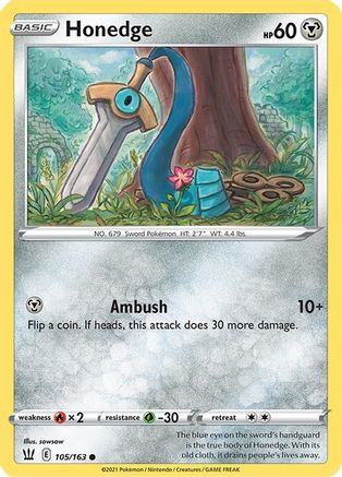 Honedge 105/163 - SWSH05 Battle Styles Normal - Common