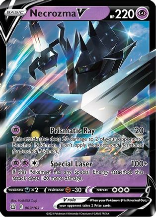 Necrozma V 063/163 - SWSH05 Battle Styles Holofoil - Ultra Rare