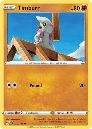 Timburr 073/163 - SWSH05 Battle Styles Normal - Common